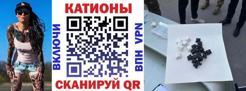 Наркошоп купить ГАШ Alpha PVP АМФ Мефедрон Микунь