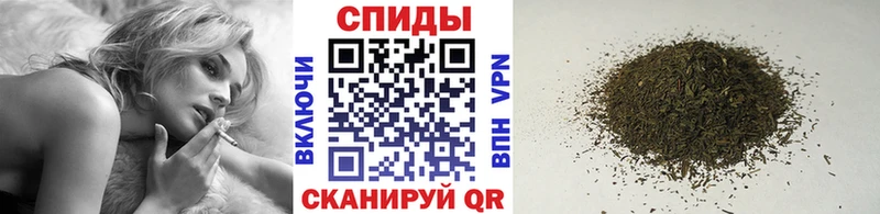 Купить где  Микунь  БУТИРАТ бутандиол 