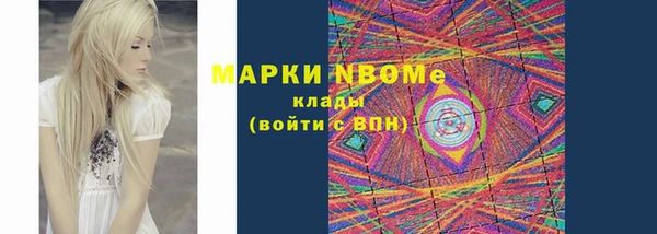 а пвп мука Баксан