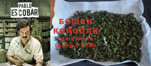 кокаин Балахна