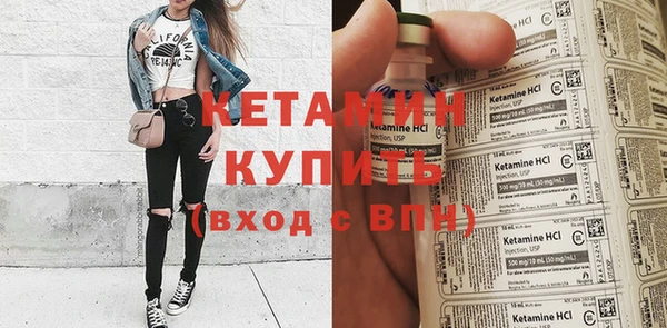 а пвп мука Баксан