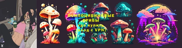 гашиш Балабаново