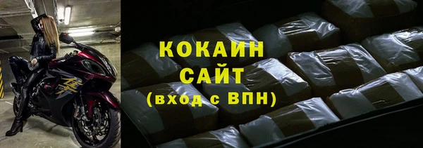 а пвп мука Баксан