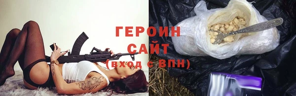а пвп мука Баксан