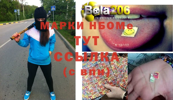 а пвп мука Баксан