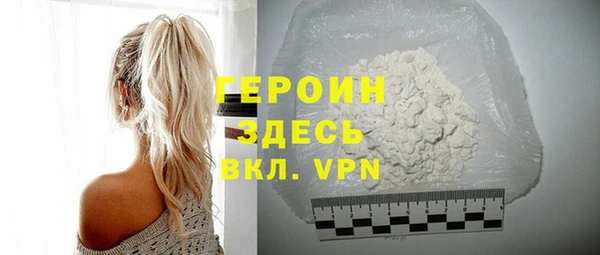 а пвп мука Баксан