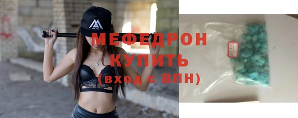 гашиш Балабаново