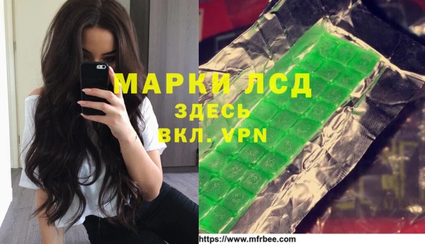 а пвп мука Баксан