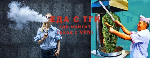 гашиш Балабаново