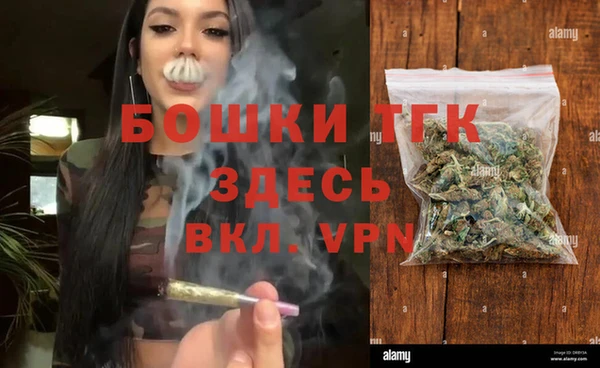 а пвп мука Баксан