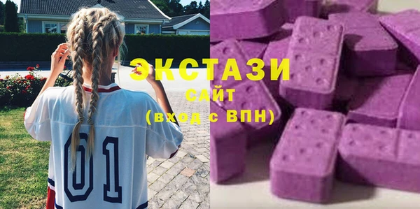 гашиш Балабаново