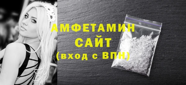 гашиш Балабаново
