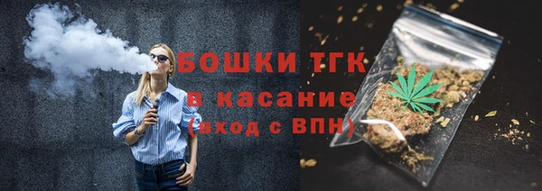 кокаин Балахна