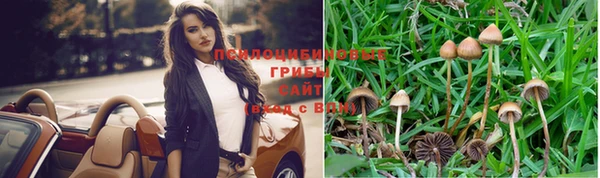 кокаин Балахна