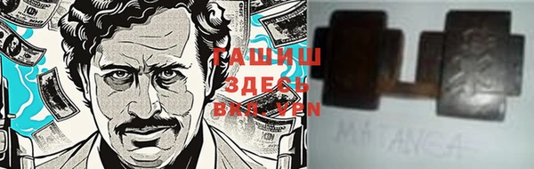 а пвп мука Баксан