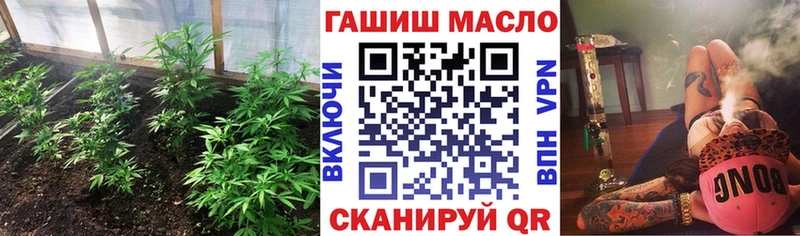 ТГК Wax  Купить  Микунь 